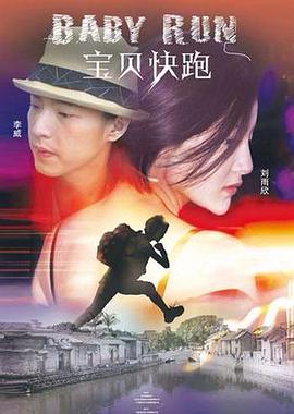 双性人av